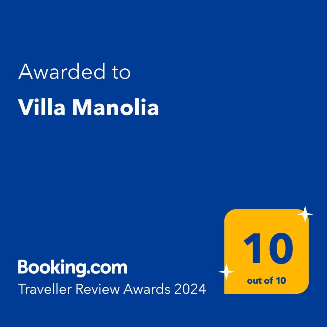 Villa Manolia Preveza Pokoj fotografie